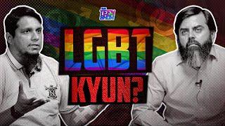 LGBT Kyun?   The Teen Show  Season 2  Ep 06