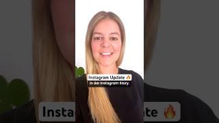 So funktionieren die neuen Instagram Sticker  #instagramupdates #instagramtipps #instagram