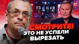 ЯКОВЕНКО Гость Скабеевой ОПУСТИЛ Кремль Ходаренок ВЫДАЛ ТАКОЕ о фронте Соловьев НЕ СДЕРЖАЛСЯ