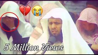 Beautiful Recitation Surah ImranDhariyat Sheikh Mansour As-Salimi الشيخ منصور السالمي