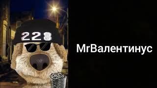 Олды нашей мемной вселенной 2 Идея от @Синий Qарандаш