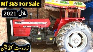 Mf 385 for sale  Used mf 385  Second hand mf 385 price & full review  Abdul Wahid Khan