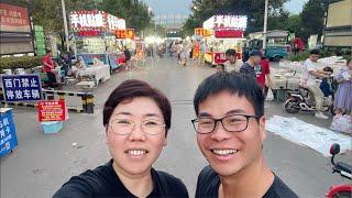  SHANDONG QUFU - PASAR MALAM di Kampung Halaman Confucius 孔子