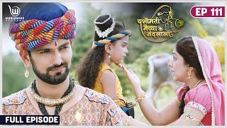 Yashomati Maiyya Ke Nandlal  Yashoda Intervenes To Help  Full Episode #krishna