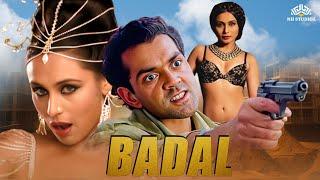 Badal 2000 Full Hindi Movie बादल   Bobby DeolRani MukherjeeAashish Vidyarthi  Dhamakedar Movie