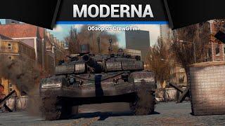 НЕ СТОИТ ТОГО T-72M2 Moderna в War Thunder