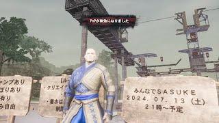 コナンアウトキャスト お遊び風景！2024.06.30（豆腐PVE#追放の地）【ConanExiles】