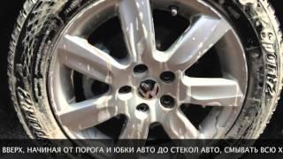 FJ 10 & K Parts Soft бесконтактная помывка авто