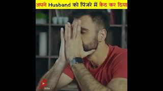 अपने आपको  thinking  क्यू पिंजरे में बंद कर लिया  scream  strange man   shorts  720 X 720