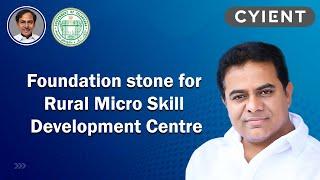 Minister KTR  foundation stone for Rural Micro Skill Development Centre in Mahabubnagar.