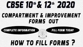 How to fill Compartment and Improvement Exams forms 2020