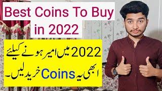 Best Crypto Coins To Buy In 2022