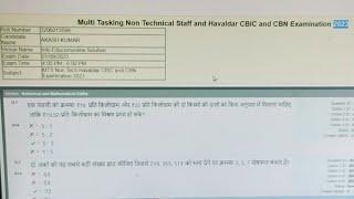 SSC MTS 2023 Answer Key Out Direct Link To Check SSC MTS 2023 Answer Key