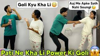 Pati Ne Kha Li Goli  Patni Bhagi Room Ke Bahar   Epic Reactions   Prank On Girlfriend