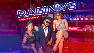 Raginiye රාගිනියේ -   KKay  OFFICIAL MUSIC VIDEO 2022