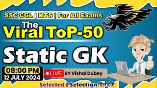 The Viral Static GK  Top 50 Static gk Question  Class - 2  SSC CGL STENO GK GS  Static gk MCQ