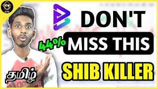 Bitgert BRISE Coin  Amazing Project The SHIB Killer? Bitcoin Next Move? Mac Tech Tamil