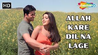 Allah Kare Dil Na Lage  Andaaz 2003  Priyanka Chopra Akshay Kumar  Alka Yagnik Hit Songs