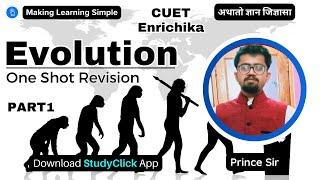 Evolution - One Shot Revision  PART 1- NCERT Class 12  #neet #cuetug