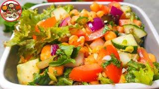 Slimming Chickpea Salad - Fuel Your Weight Loss Journey - Zesty Chickpea Salad