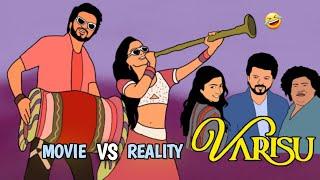 VARISU movie vs reality  vijay  rashmika  funny video  2D animation  Mv creation #varisu