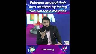 Pakistan created their own troubles by losing two winnable matches -Misbah Ul Haq