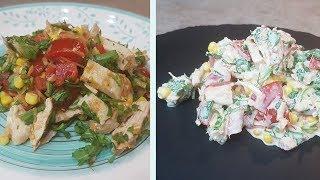 INSALATA DI POLLO CON E SENZA MAIONESE FACILISSIMA  FoodVlogger  FoodVlogger