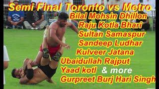 Semi Final TPSC vs MPSC 2024.  5th Kabaddi Tournament Brampton Canada 2024 #shamshermannbti