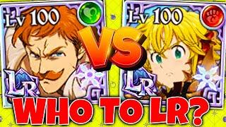 WHO TO LR? LOSTVAYNE OR GREEN ESCANOR?  Seven Deadly Sins Grand Cross