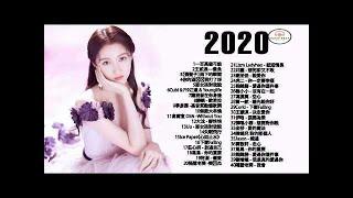 2020 - 3月 KKBOX 華語單曲排行週榜 305 更新 kkbox 2020流行歌曲  kkbox 2020華語流行歌曲100首 \ 2020流行歌曲英文 2020 kkbox排行榜