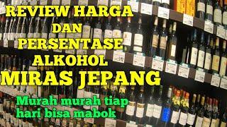 BERAPA SIH HARGA MINUMAN KERAS DI JEPANG? 18+