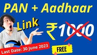 Pan Aadhaar Link in Free 100%