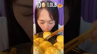 Fast Eating Challenge  10 eggs 1.0 lb ramen   #asmr #food #funny #eating #shorts