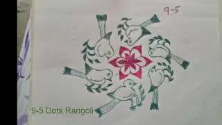 Rangoli Design chilakaMuggu  Bird Rangoli  by Amma Arts