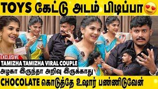 LIVE COOKINGICE CREAM-யை இப்படிதான் HEAT பண்ணனும் Tamizha Tamizha Viral Couple Exclusive Interview