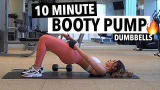 10 MIN DUMBBELL GLUTE FOCUSED WORKOUT - Do This to Grow Your Booty - Pilates