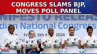 Congress Lodges Complaint Against PM Modi Over Muslim League Remark  Lok Sabha Elections 2024