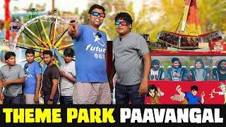 Theme park Paavangal  Parithabangal