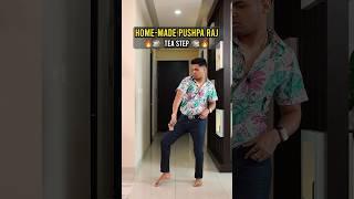 Pushpa Raj at home   Pushpa pushpa dance  Pushpa 2  Mac Macha  #Shorts #pushpa2therule