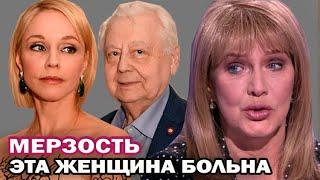 Вот почему Елена Проклова рассказала про отношения с Табаковым Марина Зудина ответила актрисе