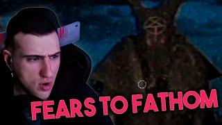 УЖАСЫ НА СМОТРОВОЙ ВЫШКЕ ► HELLYEAHPLAY ИГРАЕТ В fears to fathom ironbark lookout