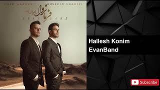 Evan Band - Hallesh konim  ایوان بند - حلش کنیم 