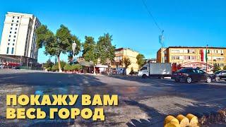 Все улицы БОХТАРА через 10 лет Курган Тюбе