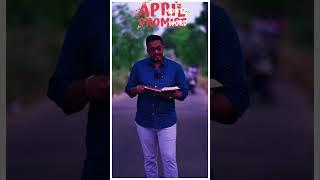 April Month Promise Word  Fire of heaven Church #shorts  #sermonvideo #christmas #promiseverse