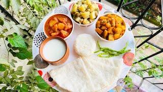 नवरात्री स्पेशल झटपट उपवासाची थाली  Upavasa chi Thali  Navratri Special Recipe  Vraichi Bhakri