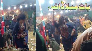 Hot Mela Dance Show  Hot Mujra  Cycle Ground  Hot Girl Mela Dance 2023