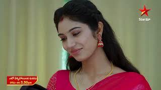 Eto Vellipoindi Manasu - Promo  13th July 2024  Star Maa Serials  Mon - Sat at 3.30 PM  Star Maa