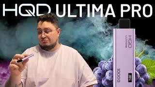 HQD ULTIMA PRO 10000 GRAPE