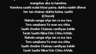 Saathi 2  Reply by Dirty R on Yama Buddhas Hook  with Lyrics Nephop 2012