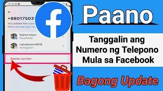 Paano Magtanggal ng Numero ng Telepono Mula sa Facebook Update 2024 